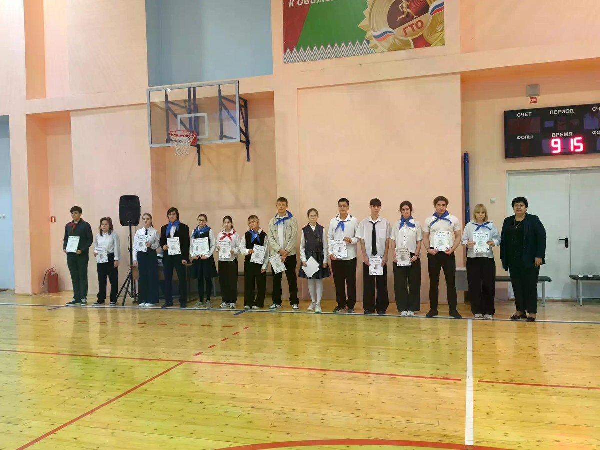 С 06.11.2025 по 27.11.2025 в общеобразовательных учреждениях города Волгодонска